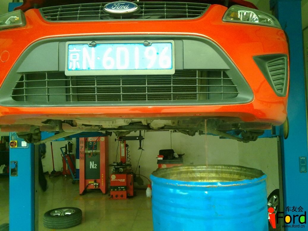 20120227260.jpg