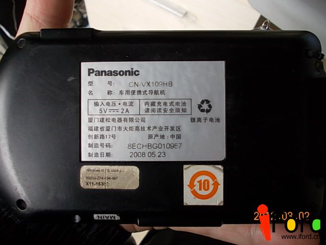 DSCN1156.jpg