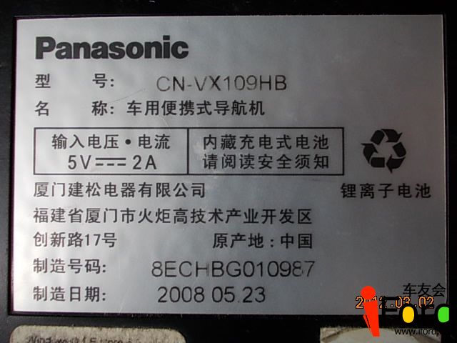 DSCN1157.jpg