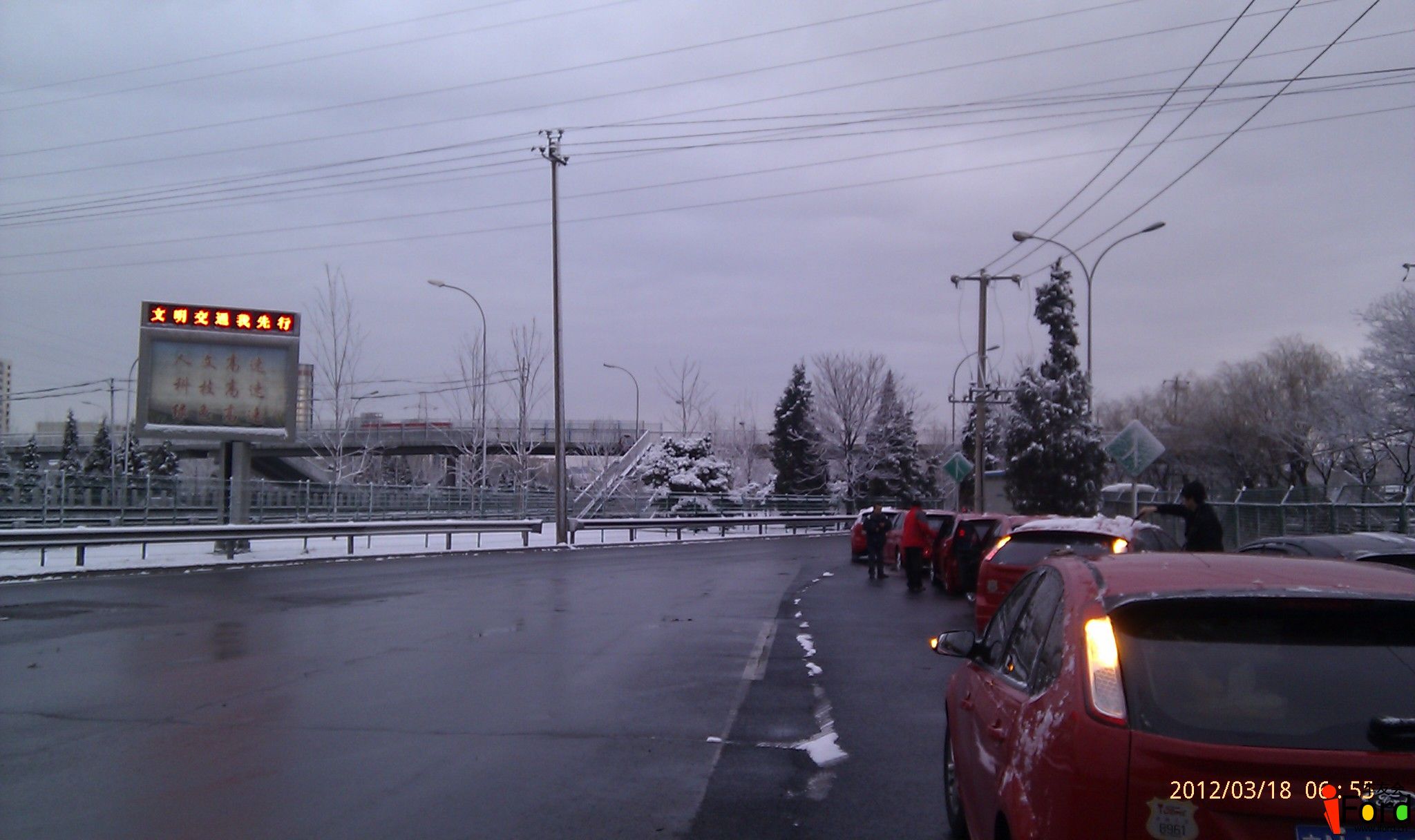 IMAG0394.jpg