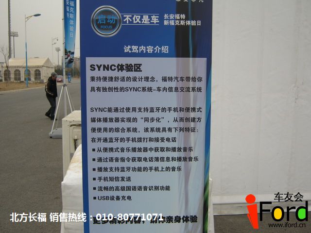 nEO_IMG_IMG_2845.jpg