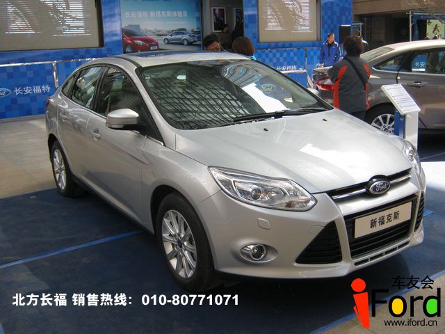 20120331-15.jpg