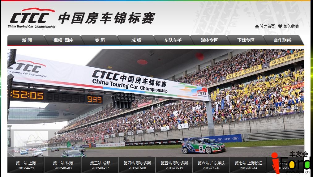 360截图20120430162354662.jpg