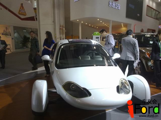 20120430685.jpg