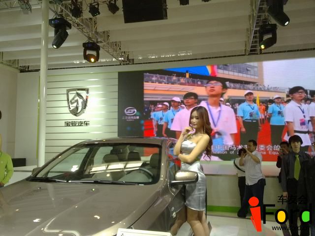 20120430668.jpg