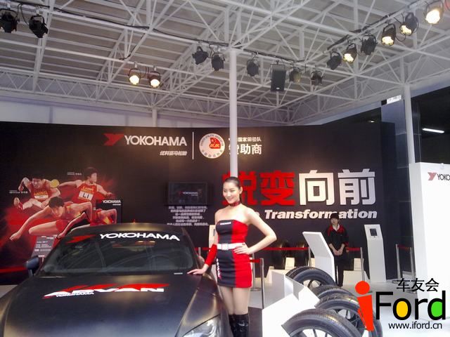 20120430716.jpg