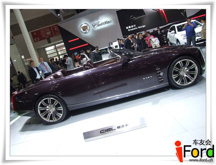 CadillacDSCF0105.jpg