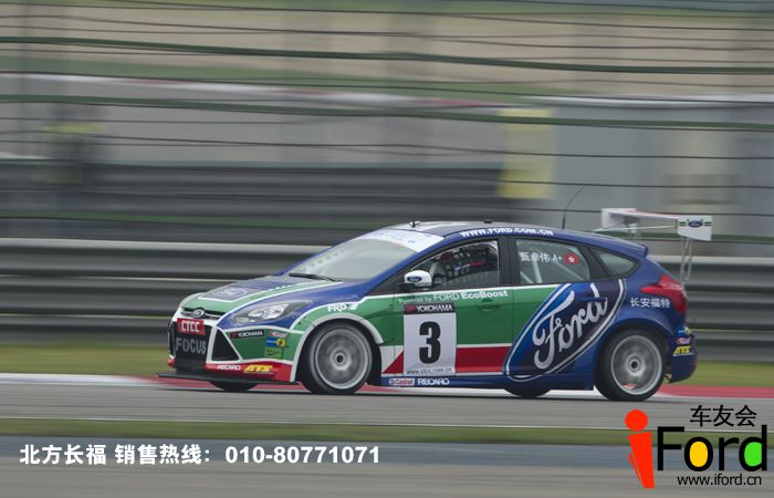 20120503-2.jpg
