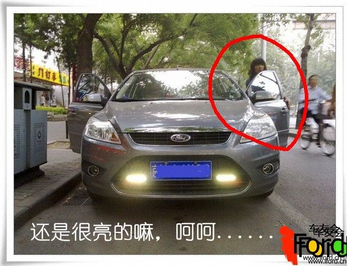 QQͼ20120529091559.jpg