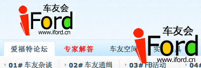 Snip20120529_2.png