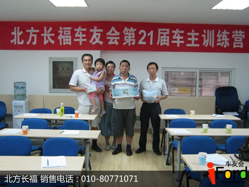 IMG_4535.jpg