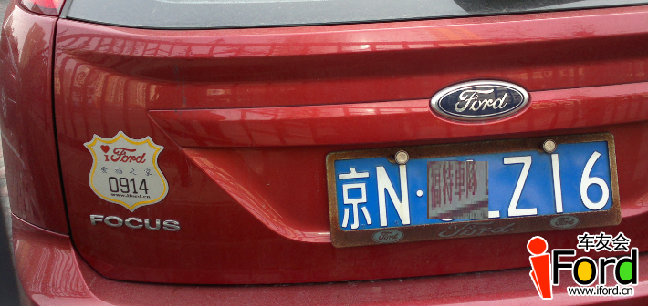 QQͼ20121221134801.png