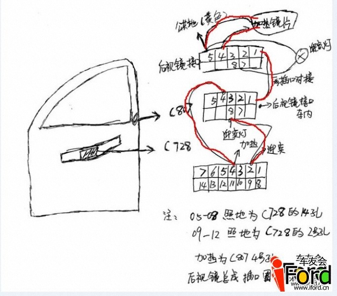 QQͼ20130115084131.jpg