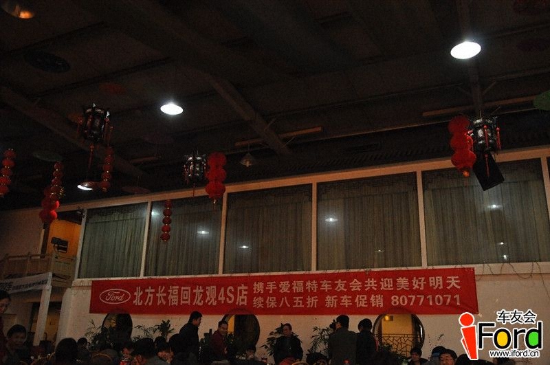 DSC_0014_副本.jpg
