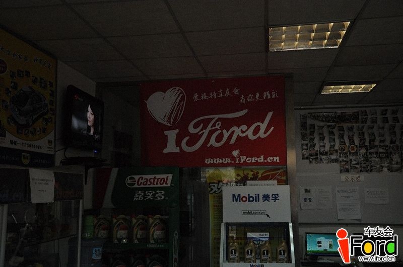 DSC_0049_副本.jpg