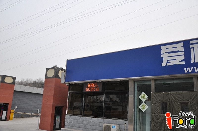 DSC_0052_副本.jpg