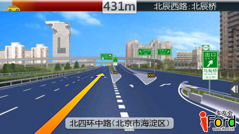 㶹Խͼ20130219104119.png
