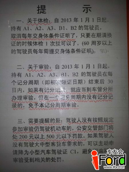 25add053afb22a092daf152_.jpg
