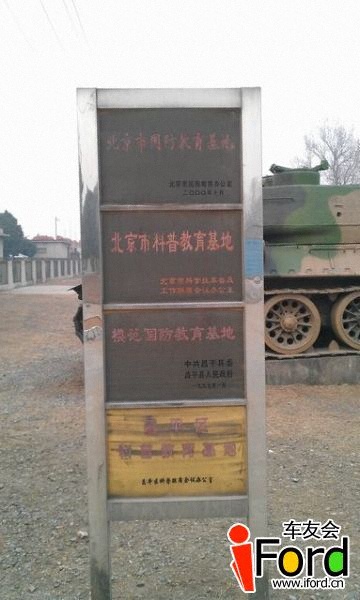 IMAG1182.jpg