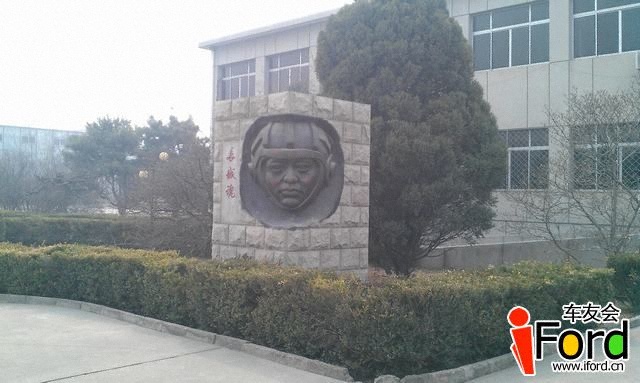 IMAG0912.jpg