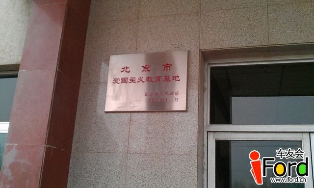 IMAG0914.jpg