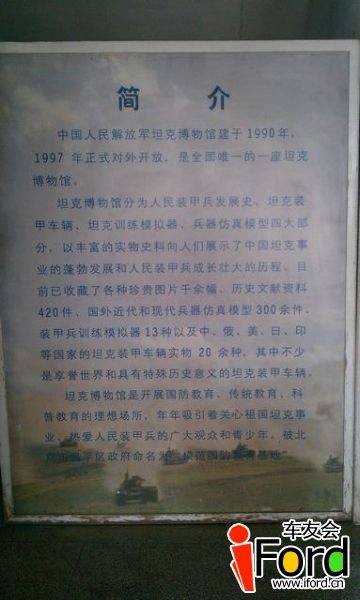 IMAG0920.jpg