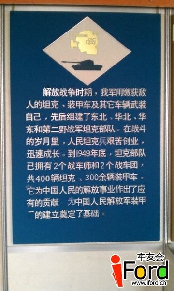 IMAG0925.jpg