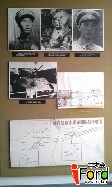 IMAG0933.jpg