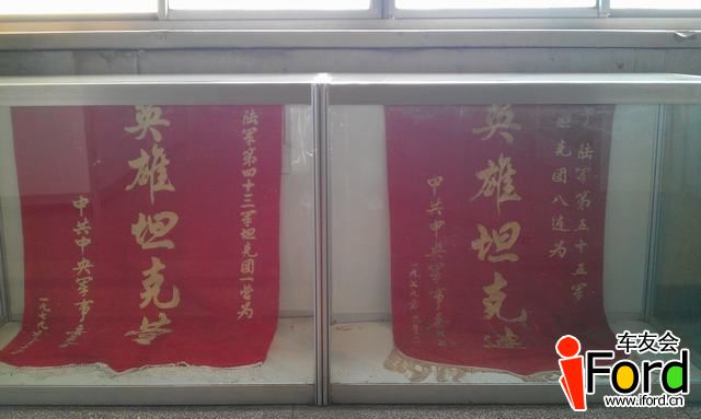 IMAG0935.jpg