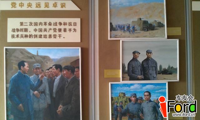 IMAG0942.jpg