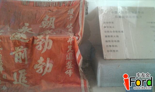 IMAG0945.jpg