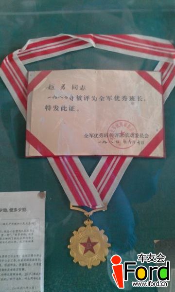 IMAG0954.jpg