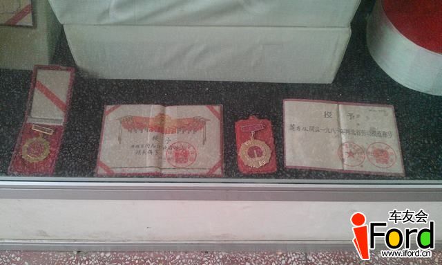 IMAG0957.jpg