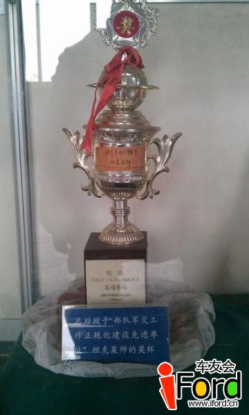 IMAG0960.jpg