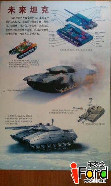 IMAG1035.jpg