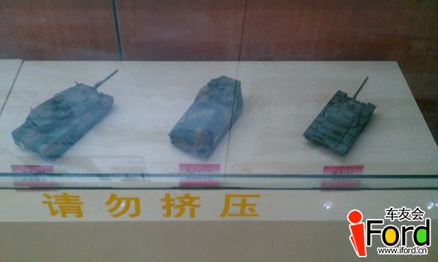 IMAG1068.jpg