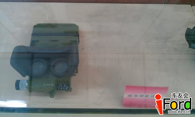 IMAG1098.jpg