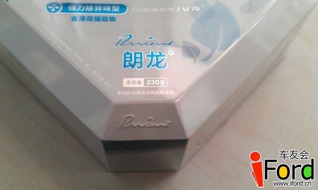 IMAG1379.jpg