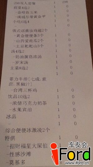 菜单.jpg