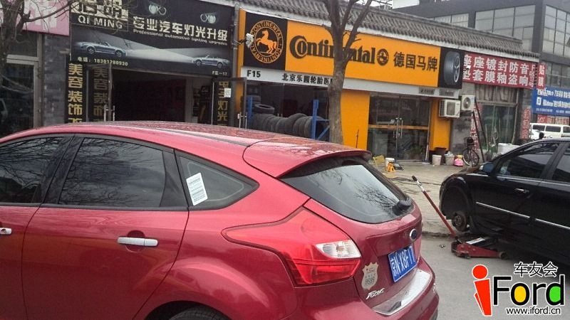 ǰ