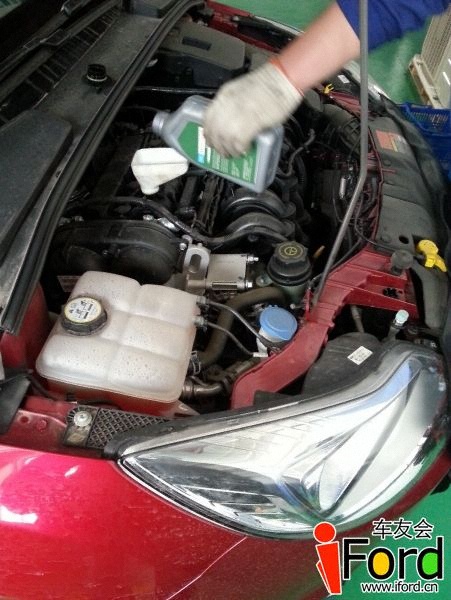 20130420_093501.jpg