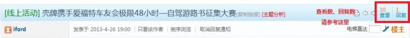 QQ图片20130426203207.jpg