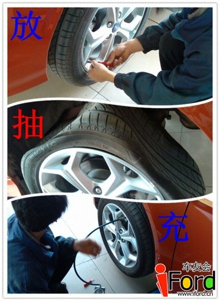 氮气1.jpg