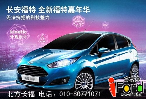 QQ截图20130326151516副本.jpg