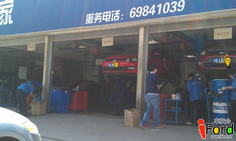 POLO GTIţV5аĵ绰Ŷ