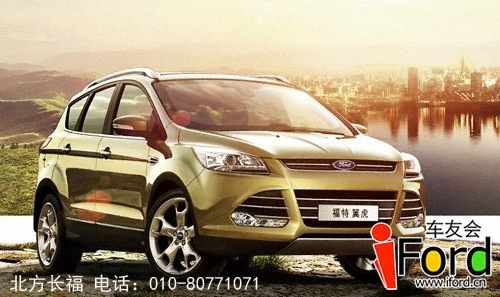 QQ截图20130324091439副本.jpg