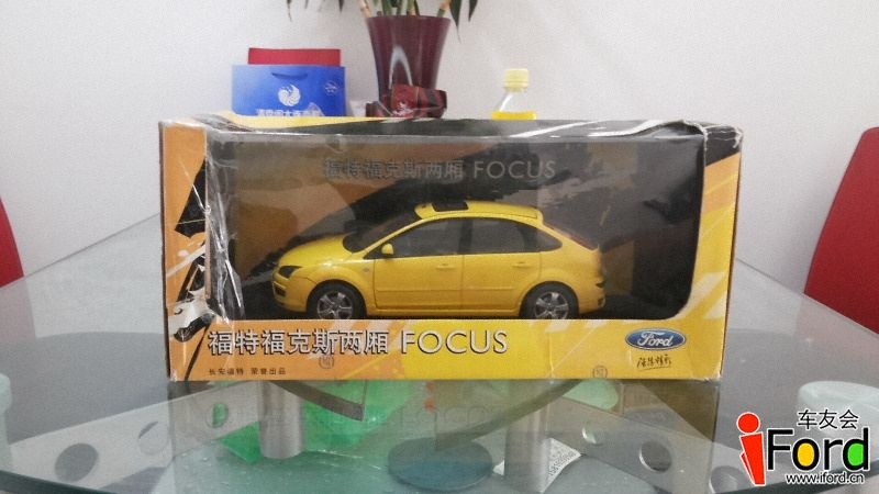 20130602_124739.jpg