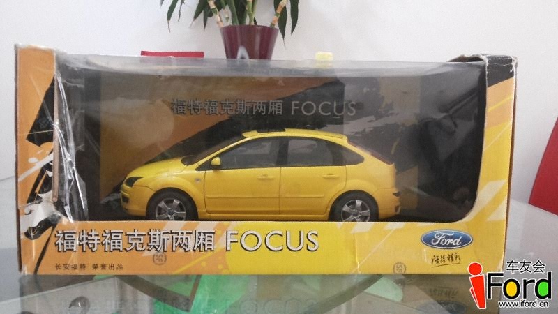 20130602_124746.jpg