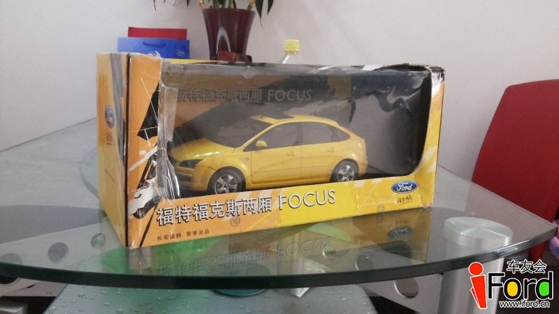 20130602_124753.jpg