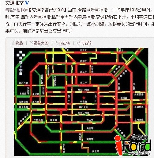 QQͼƬ20130609170542.jpg